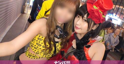  渋谷ハロウィンでボインちゃんをハッピーハロウィン♪泥酔美女をやりたい放题ハメまくり！！ピストンするたびに揺れる巨乳にトリックオアトリートwww まいな 23歳 美容部员